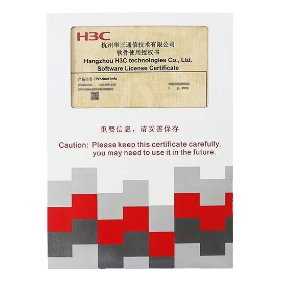 ლიცენზია Enhanced Access Controller License,128 APs,for Verticals,for V7