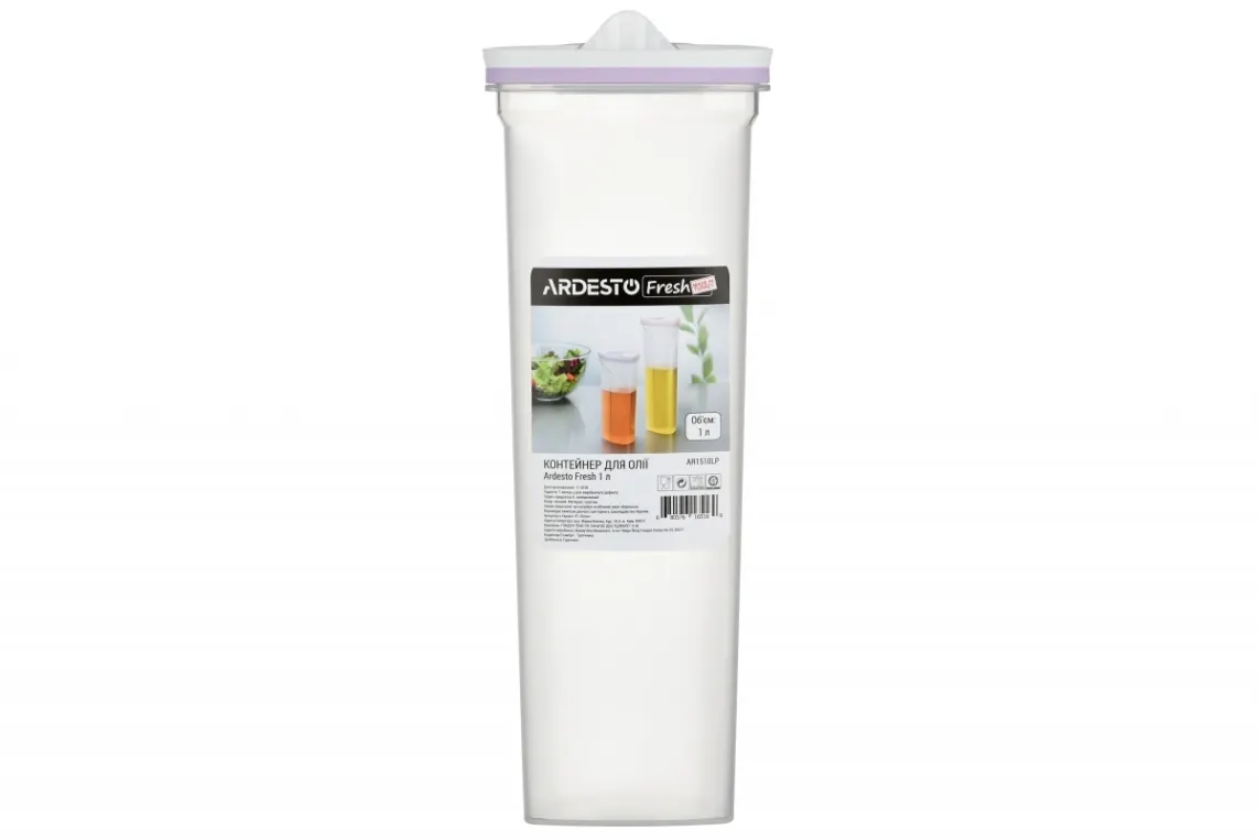 ARDESTO Oil container Fresh 1 l, lilac, plastic