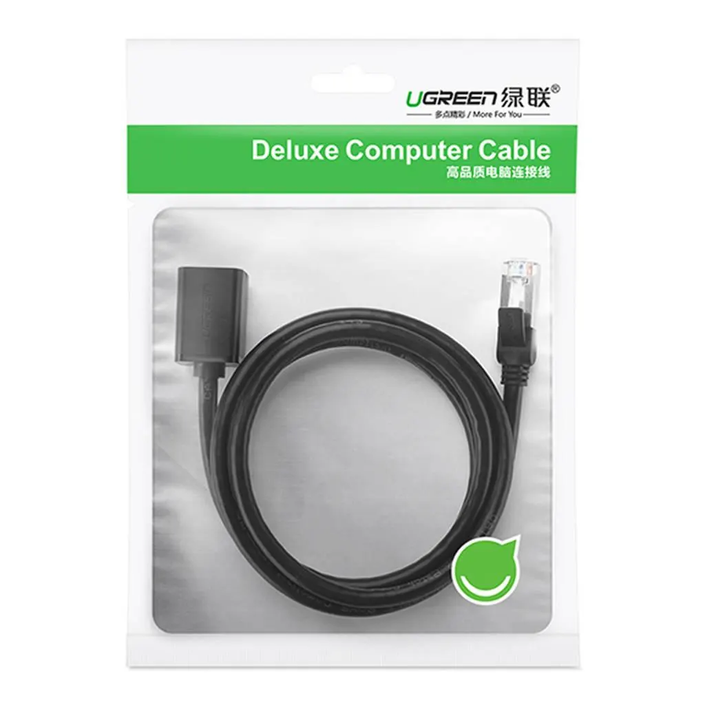 NW112, UGREEN, CAT6 Extension LAN Cable, 3m, Black.