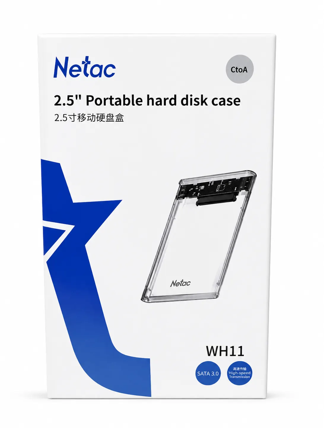დისკის ყუთი WH11, NETAC, USB Adapter, SATA to USB 3.0 External 2.5″ HDD/SSD Case.