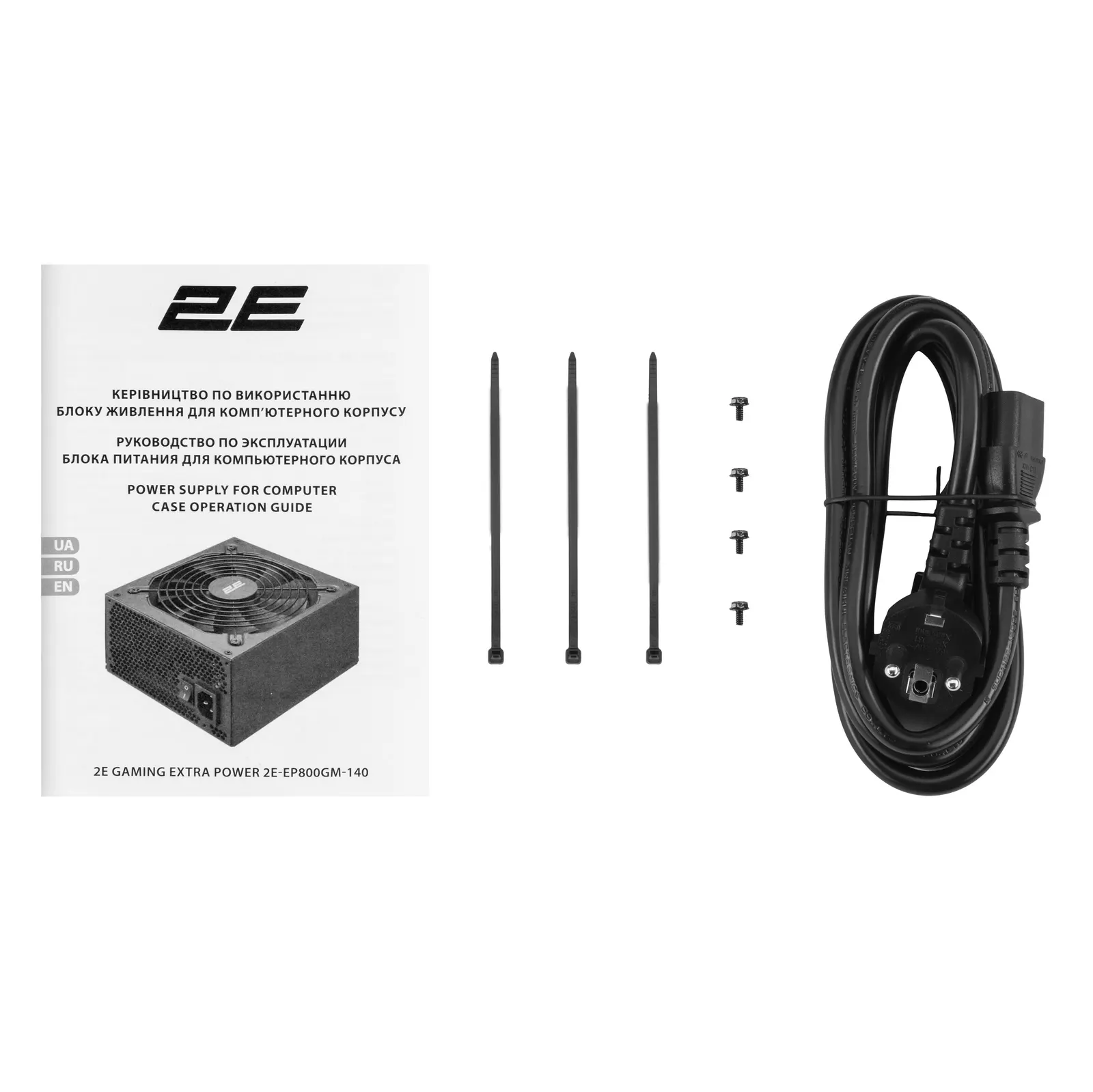 კვების ბლოკი 2E GAMING PSU Extra Power (800W), >90%, 80+ Gold, 140mm, 1xMB 24pin(20+4), 2xCPU 8pin(4+4), 3xMolex, 6xSATA, 4xPCIe 8pin(6+2), Modular