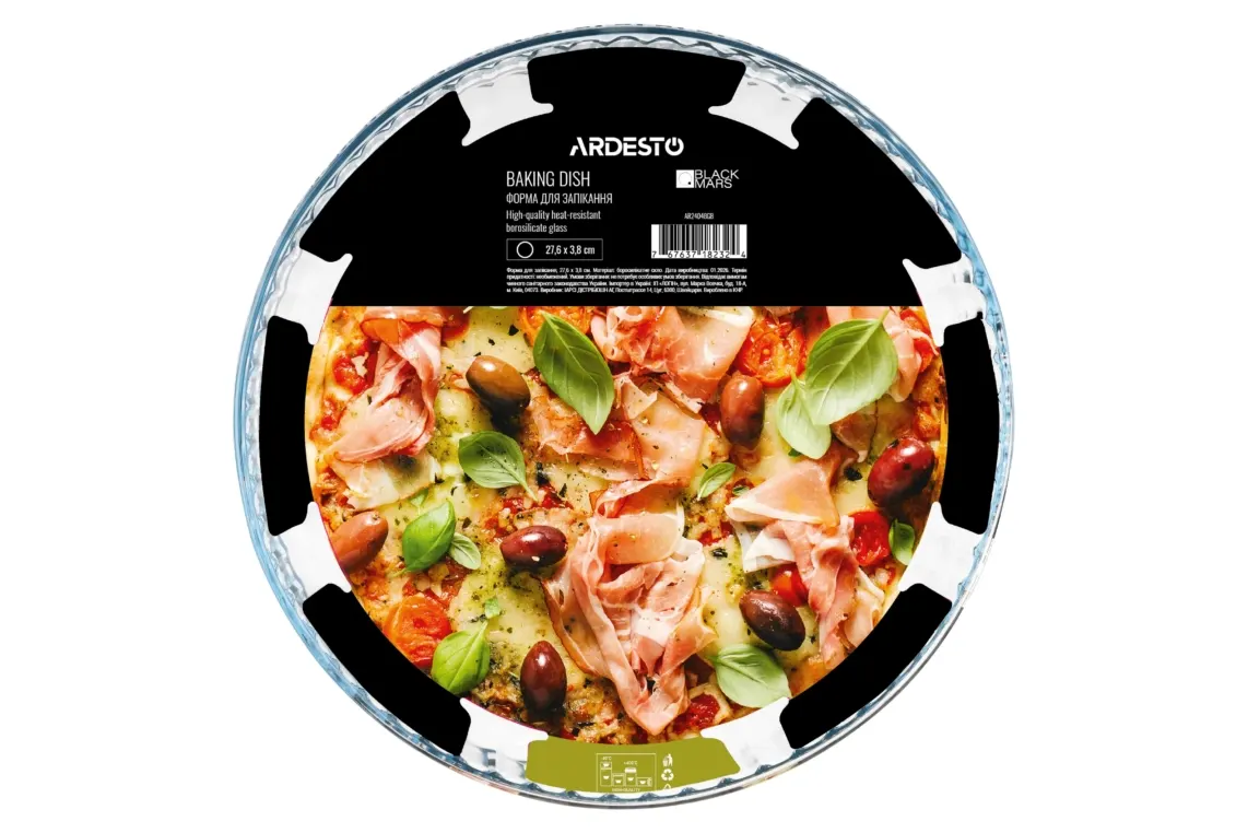 Baking pan ARDESTO Black Mars 27.6x3.8cm, borosilicate glass, round, transparent
