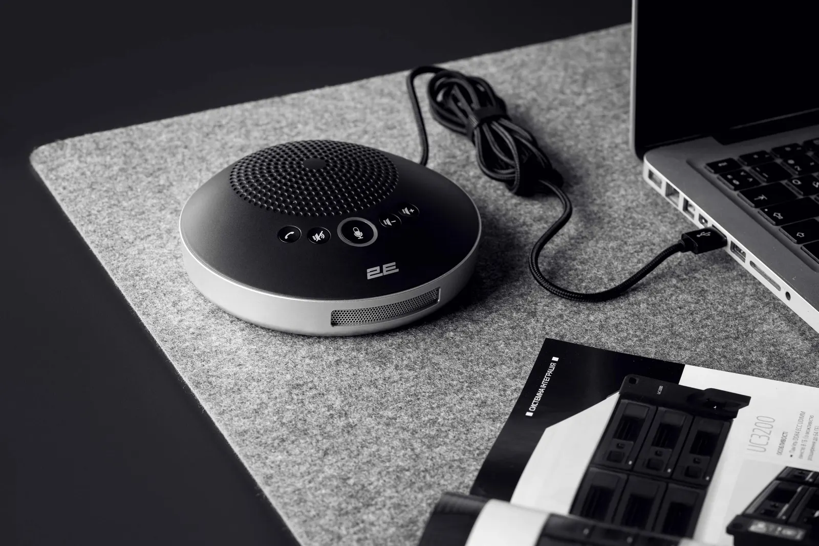 საკონფერენციო სისტემა 2E AUDIO CONFERENCE SYSTEM AS Black