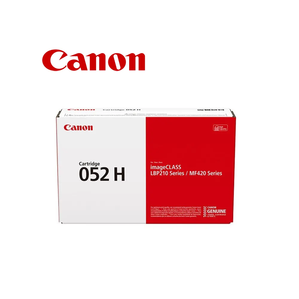 Canon 052H High Capacity Black Toner Cartridge