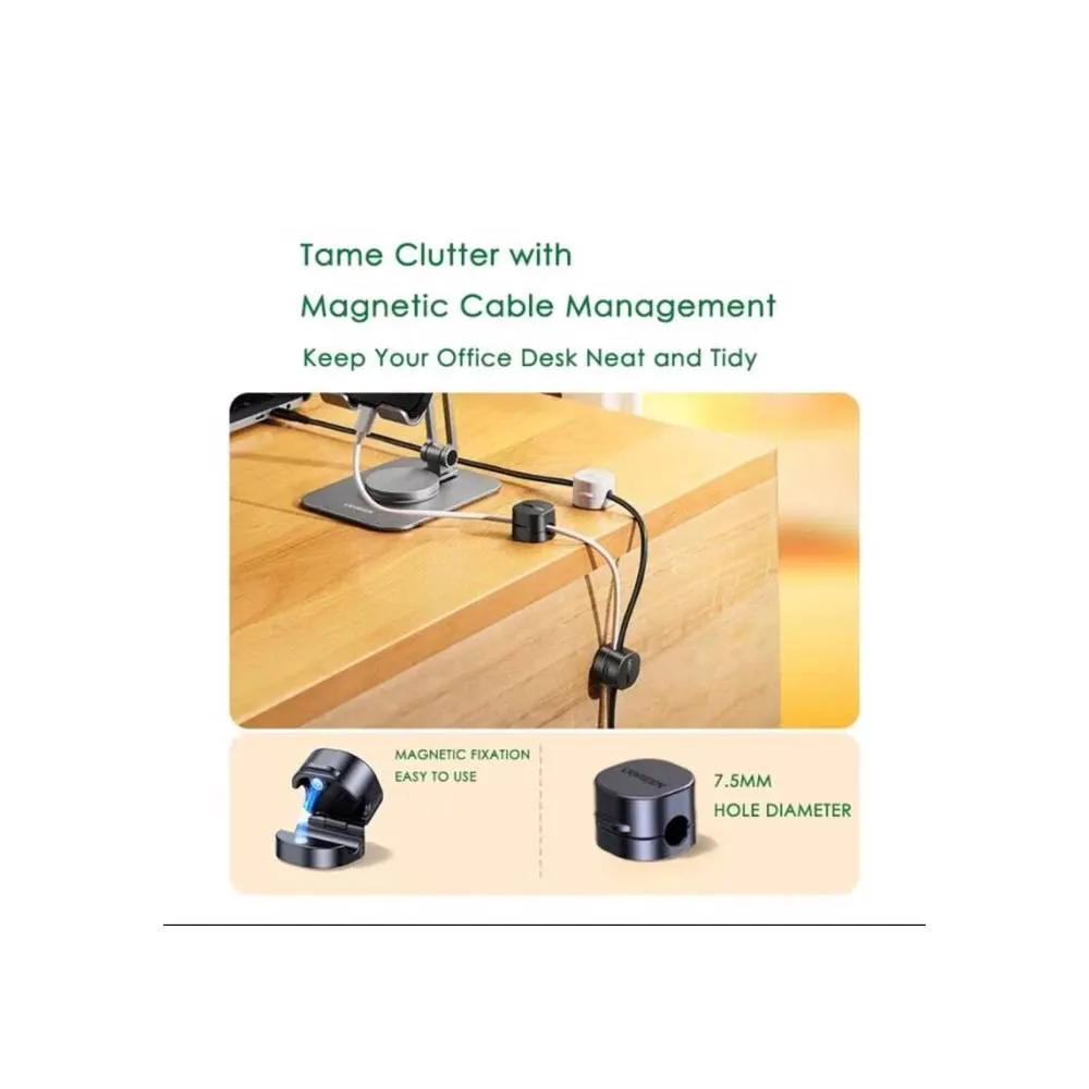 სადენების მაგნიტური ორგანაიზერი Ugreen LP886 (45797), 3Pcs, Magnetic Cable Organizer, Black
