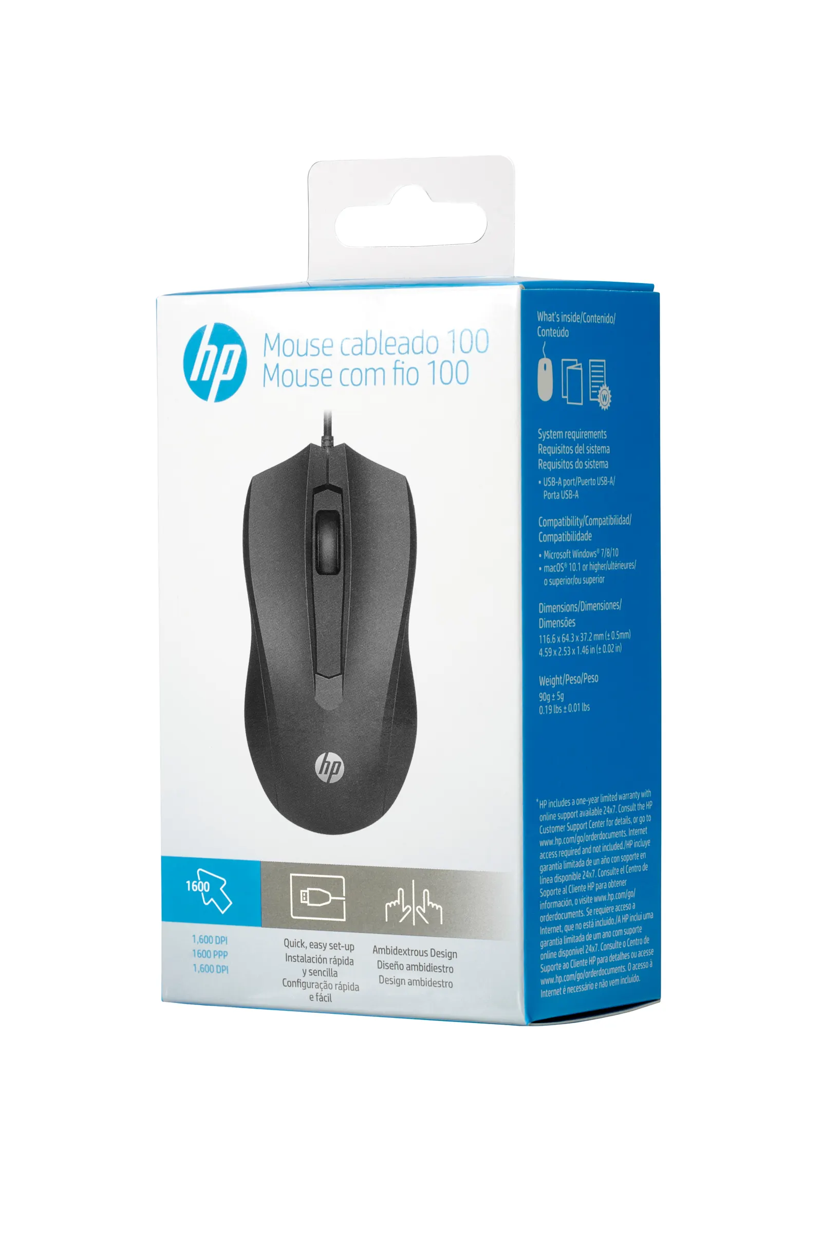 HP 100 Wired Black