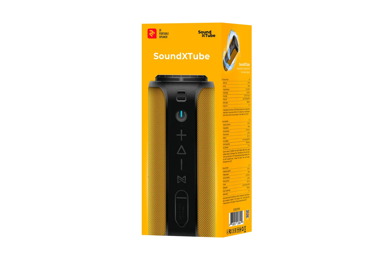 დინამიკი Portable Speaker 2E SoundXTube TWS, MP3, Wireless, Waterproof Yellow
