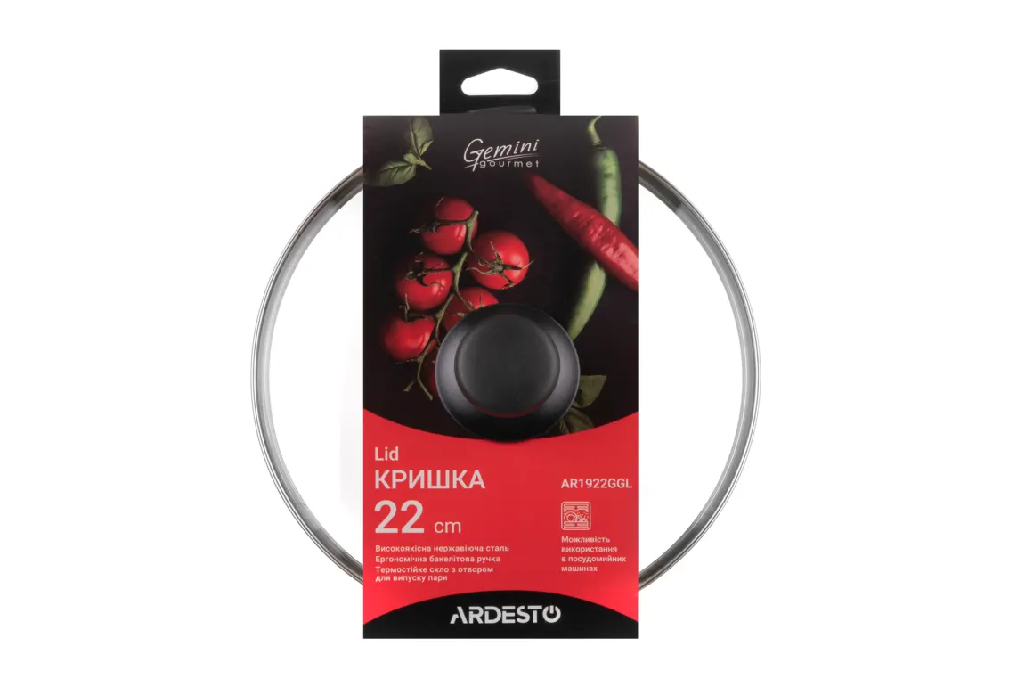 სახურავი Ardesto Lid Gemini Gourmet, 22 cm, heat-resistant glass, stainless steel, bakelite