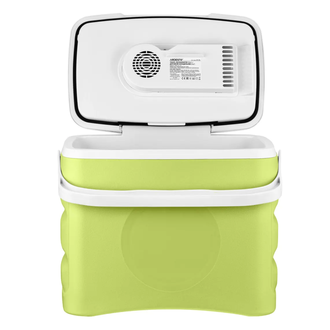ARDESTO travel refrigerator, 2in1, 21l, 220/12V, heating 55°C, cooling 18-20°C, USB port, 4.3kg, light green