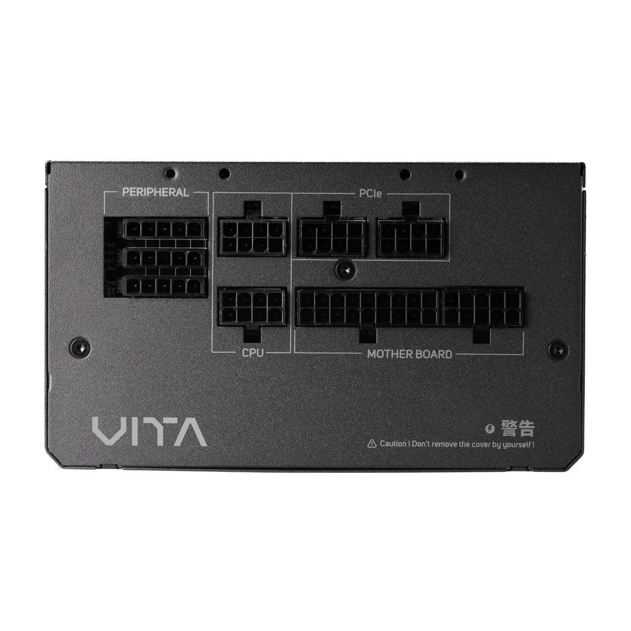 კვების ბლოკი FSP VITA GM Gold 850W