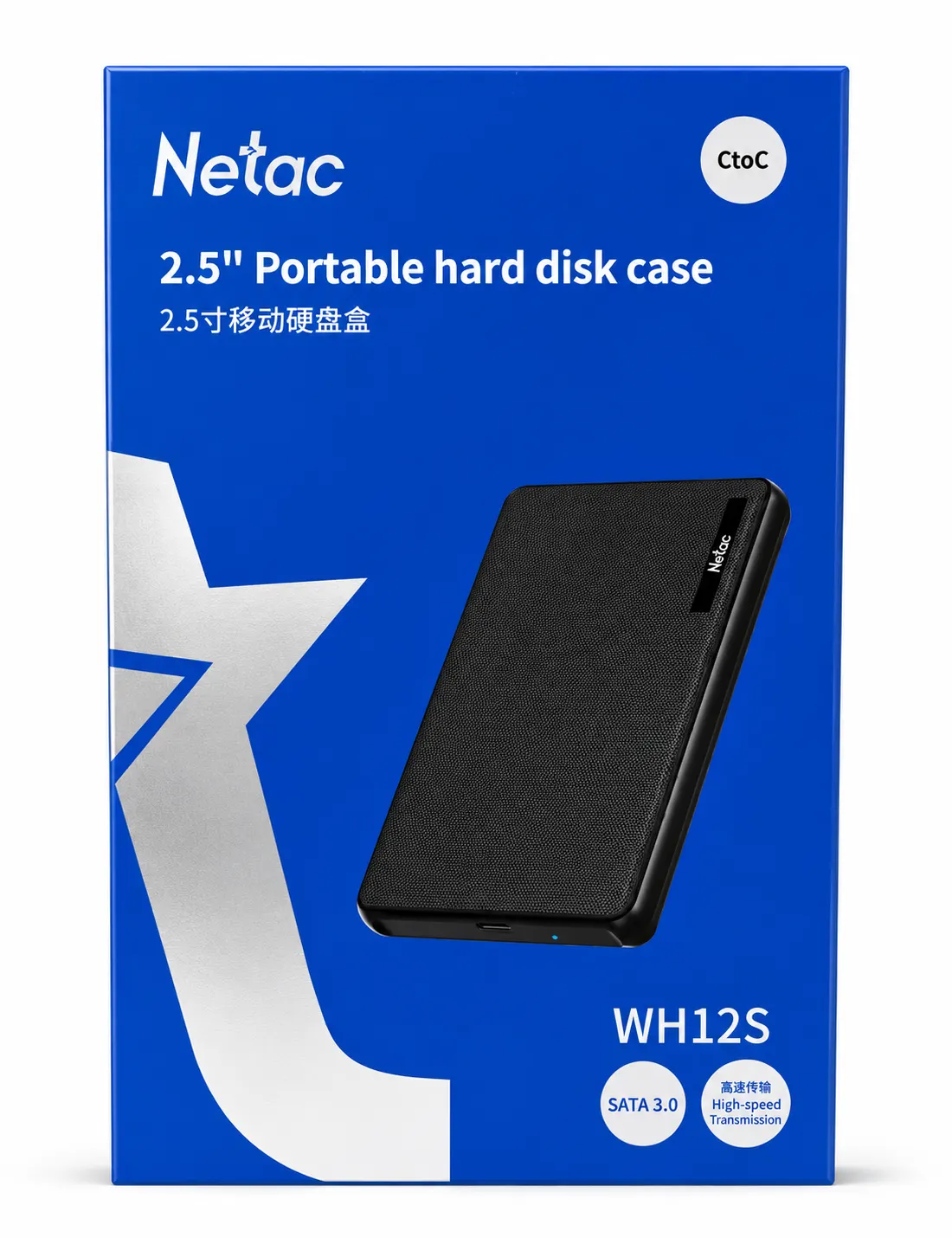 დისკის ყუთი WH12S, NT07WH12S-30CA, 2.5" hard disk case.