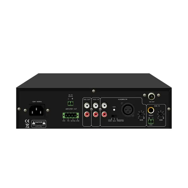 ხმის ციფრული გამაძლიერებელი - 60W, DSPPA MP60UB
