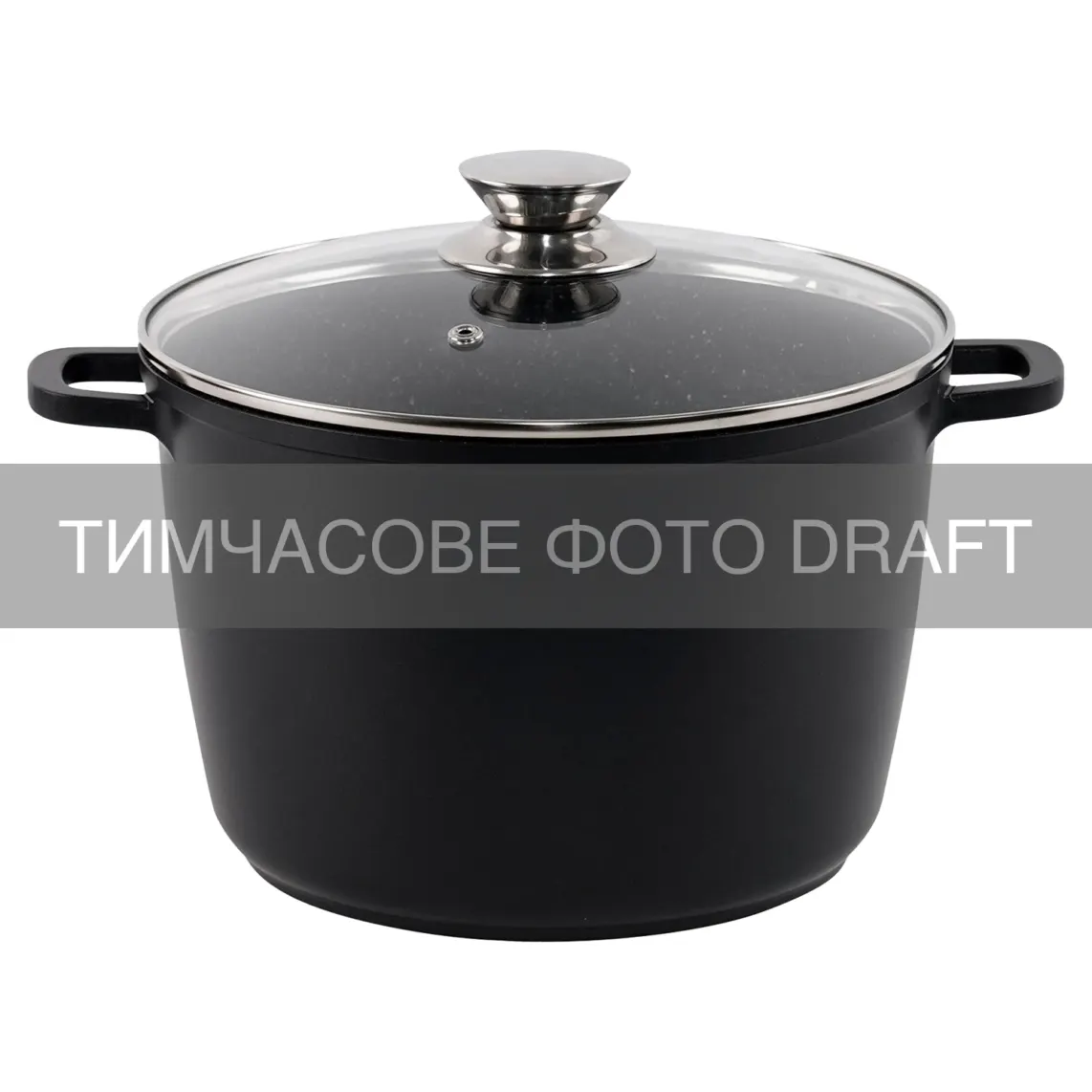 ქვაბი Casserole with glass lid ARDESTO Gemini, 10l, aluminum, black