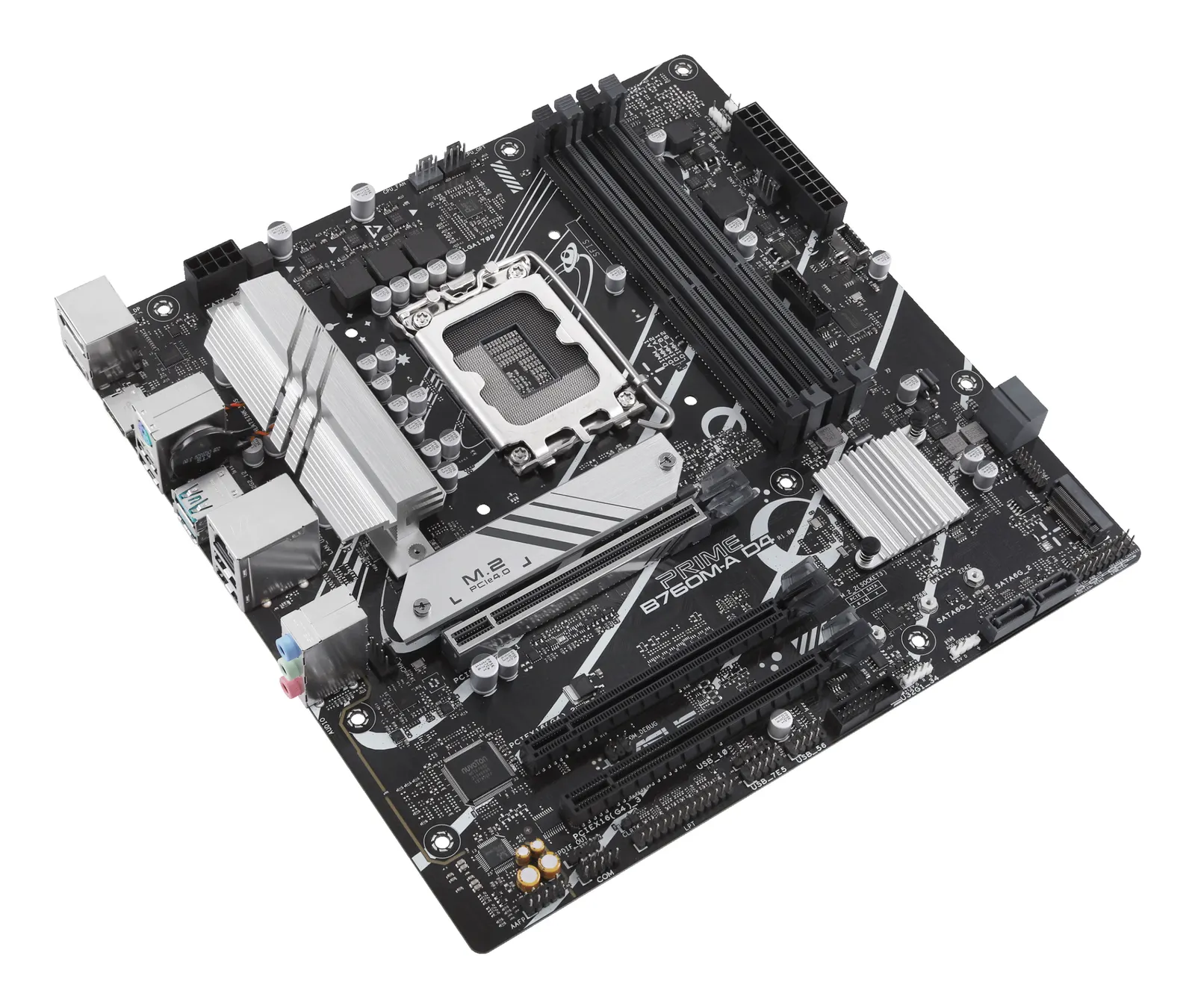 დედაპლატა ASUS Motherboard PRIME B760M-A D4-CSM s1700 B760 4xDDR4 M.2 HDMI DP mATX CSM