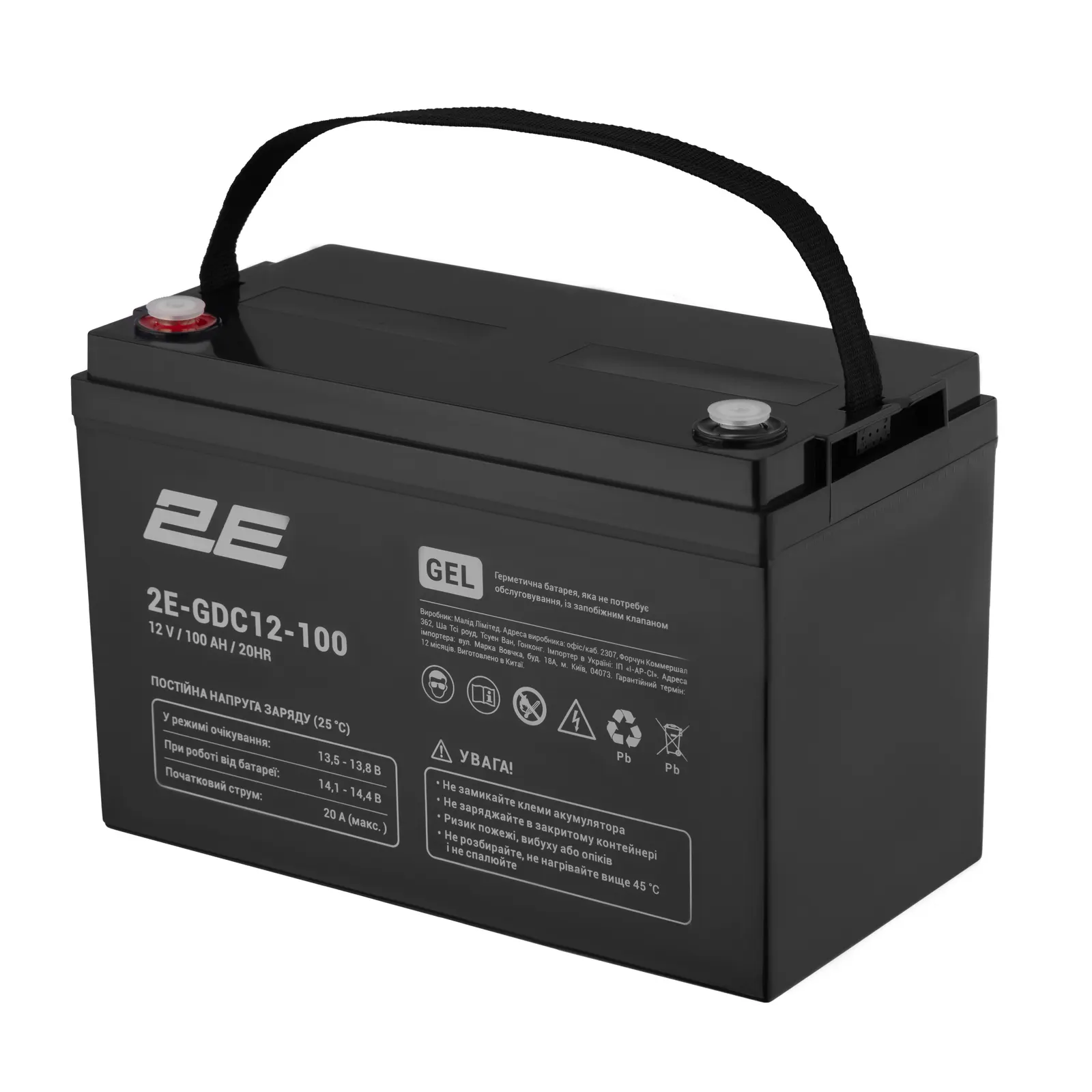 აკუმულატორი 2E GDC, 12V, 100Ah, GEL