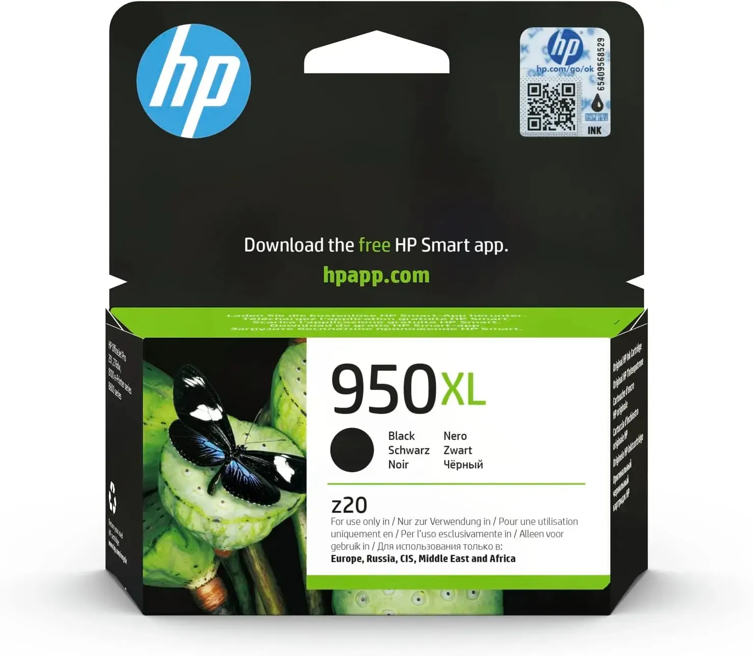 HP, 950XL Black Ink Cartridge CN045AE (High Yield).
