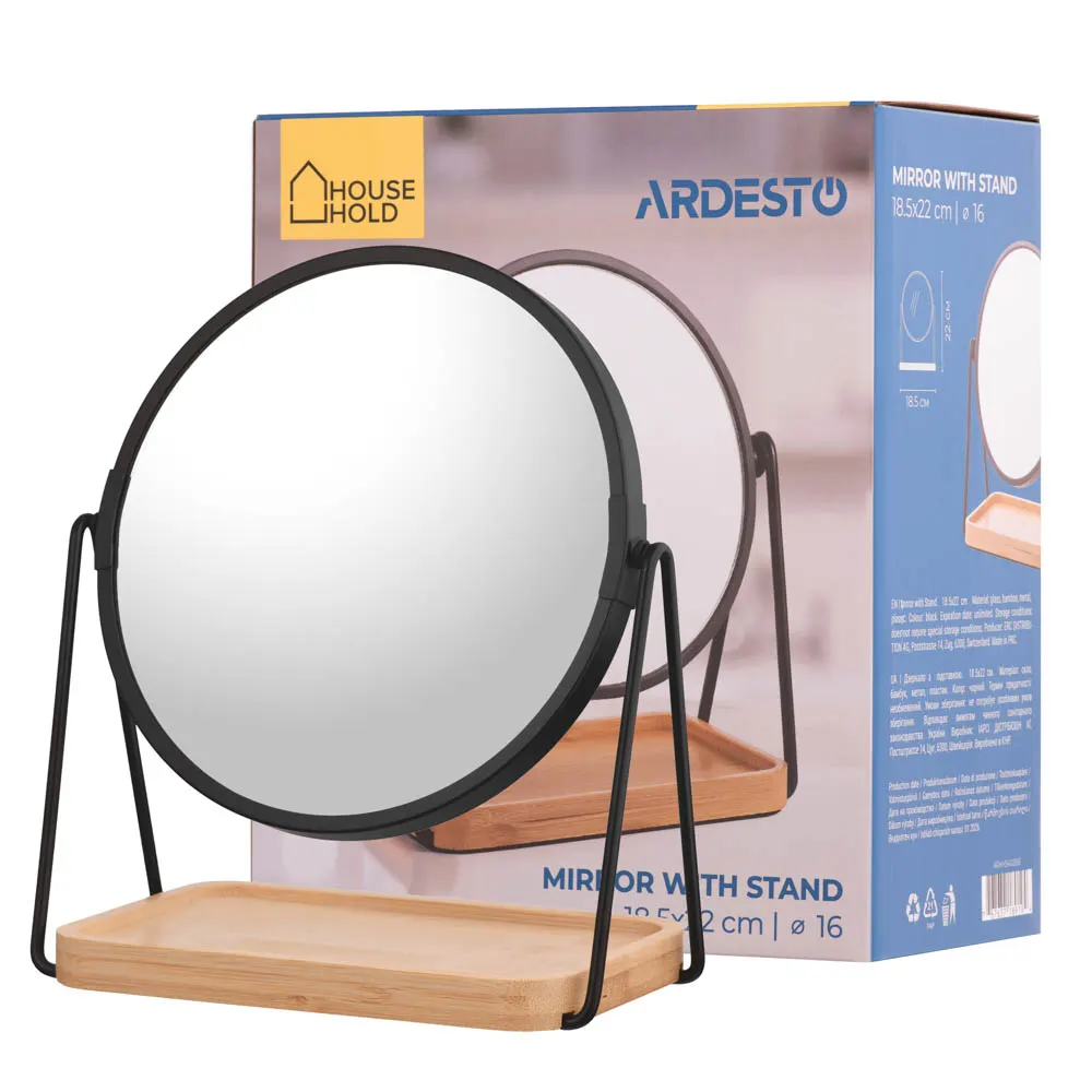 სარკე Mirror with stand Ardesto, 16", 16.5x10x1.5cm, glass, bamboo, metal, plastic, black