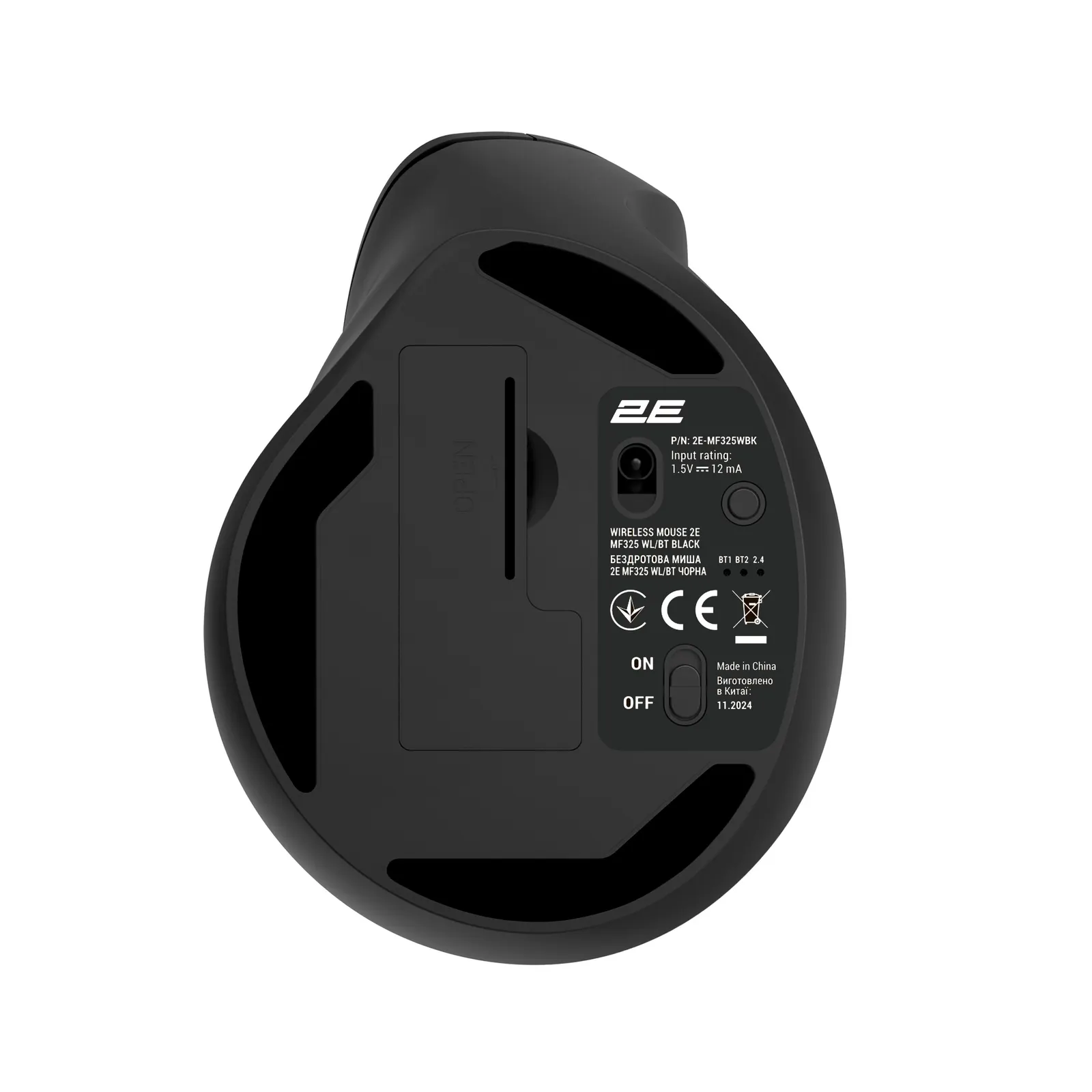 მაუსი 2E Mouse MF325 Silent, WL/BT, vertical, black