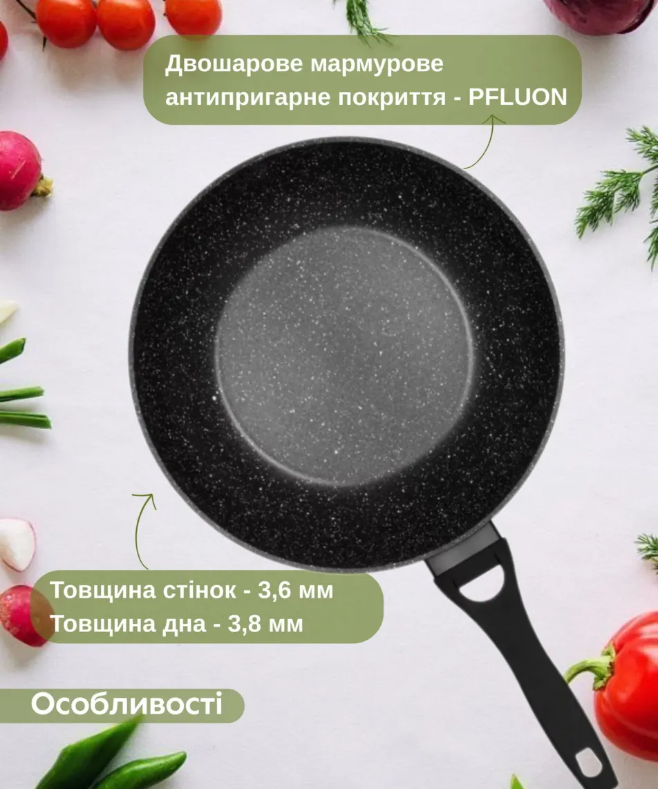 ტაფა Ardesto Frying pan WOK Gemini Gourmet Anzio 28 cm, aluminum