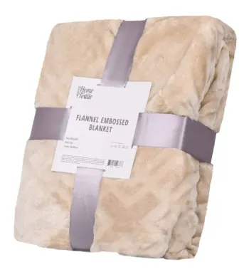 პლედი Ardesto Embossed blanket, 160x200cm, 100% polyester, taupe